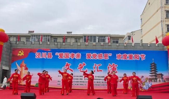 救援居曼基女孩