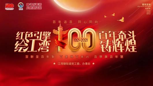 悬浮玉米播种机东北能用吗？游戏画面
