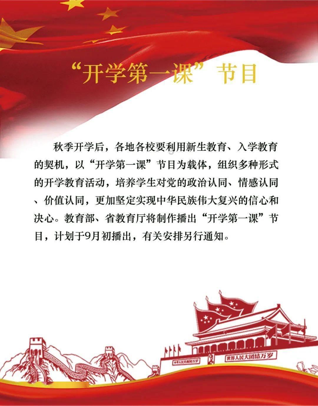 人到中年最怕的是什么?