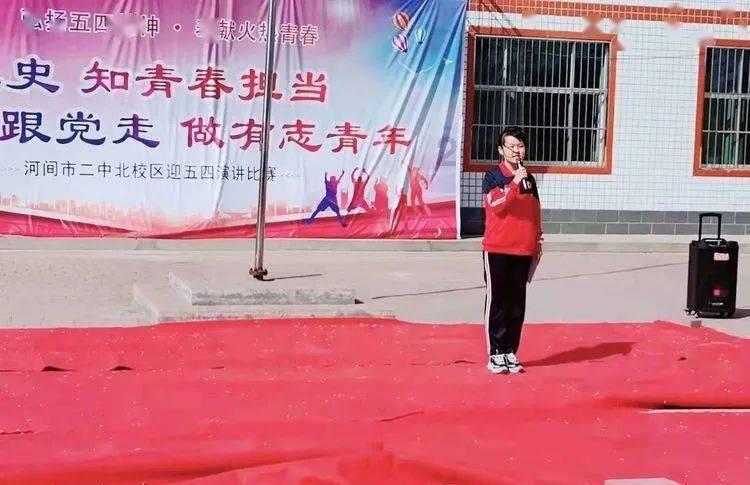 突击英雄